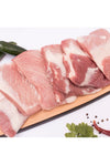 Tapa de lomo de cerdo proan